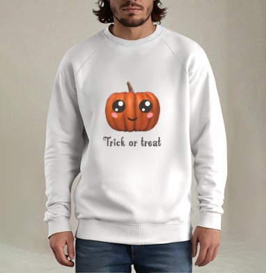 Веселая тыква для праздника Хэллоуина Trick or treat, Свитшот мужской белый