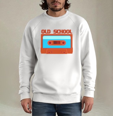 Яркая ретро аудиокассета OLD SCHOOL – стиль и ностальгия, Свитшот мужской белый