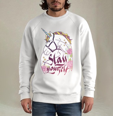 unicorn / Единорог, Свитшот мужской белый