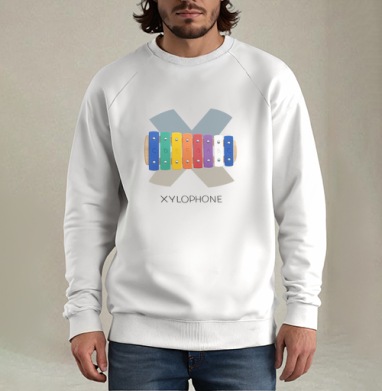 Xylophone, буква X из Живой Азбуки, Свитшот мужской белый