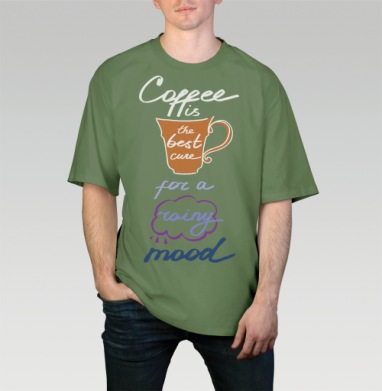 Coffee is the best cure for a rainy mood! / Кофе - лучшее лекарство от осенней хандры - Душевные картинки
