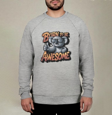 Футболка с коалой Born to Be Awesome, Свитшот мужской меланж начес/петля