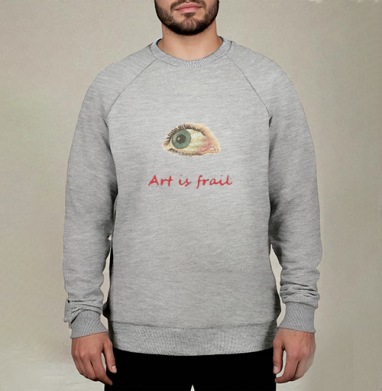 Экспрессионистический арт-принт «Art is frail», Свитшот мужской меланж начес/петля
