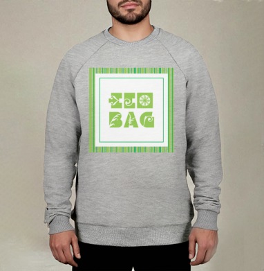 Eco bag  / Эко-сумка, Свитшот мужской меланж начес/петля