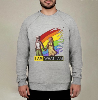 Футболка с радужным принтом «I AM WHAT I AM», Свитшот мужской меланж начес/петля