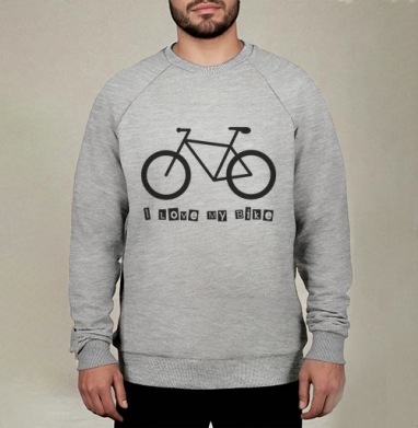 I Love My Bike / Я люблю свой велосипед, Свитшот мужской меланж начес/петля