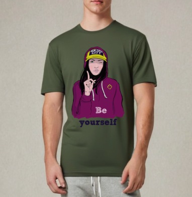 Be yourself, Футболка мужская REGULAR темный хаки