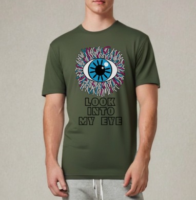 Циклопический гипнотический глаз с ворсинками / LOOK INTO MY EYE, Футболка мужская REGULAR темный хаки