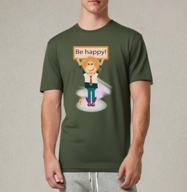 Весёлая обезьянка в офисе с надписью Be happy!, Футболка мужская REGULAR темный хаки