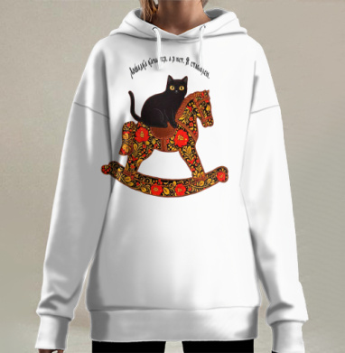 Чёрная кошка на красной лошадке качается и стабильно сидит, Hoodie Long Oversize 3D