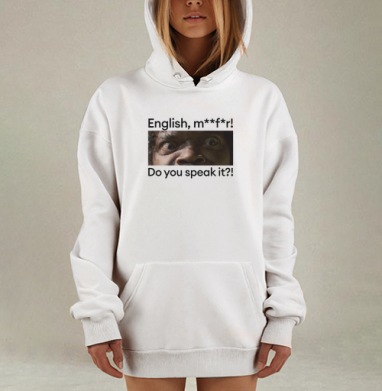 Убедительный призыв к изучению английского языка, Hoodie Mjhigh Dig, оверсайз, утепленная