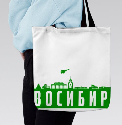 Фотография футболки Яркий сувенирный силуэт Новосибирска зелёный