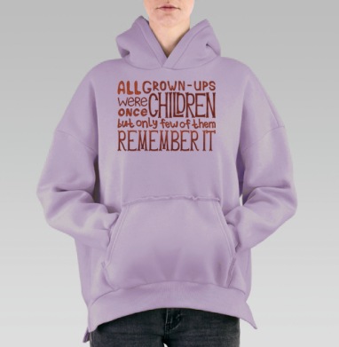 About childhood, Hoodie Oversize Fiolet, утепленная