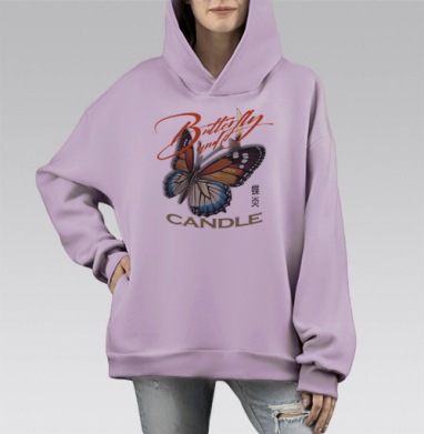 Бабочка летит к свече опасности красота и тонкий баланс, Hoodie Mono Fiolet, оверсайз, утепленная