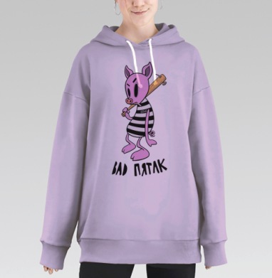 Злой свинья в тюремной робе с битой BAD ПЯТАК, Hoodie Long Oversize Fiolet