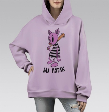 Злой свинья в тюремной робе с битой BAD ПЯТАК, Hoodie Mono Fiolet, оверсайз, утепленная