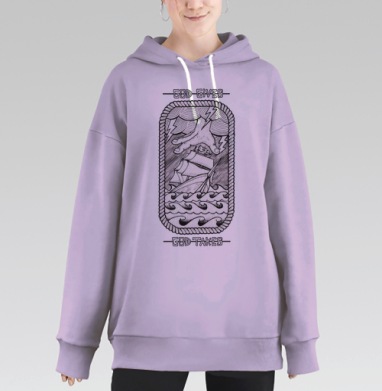 Драматичный морской шторм с божественным вмешательством, Hoodie Long Oversize Fiolet
