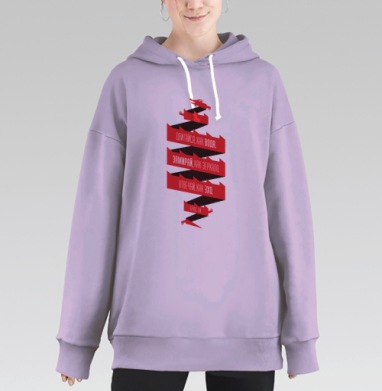 Брюс Ли, Hoodie Long Oversize Fiolet