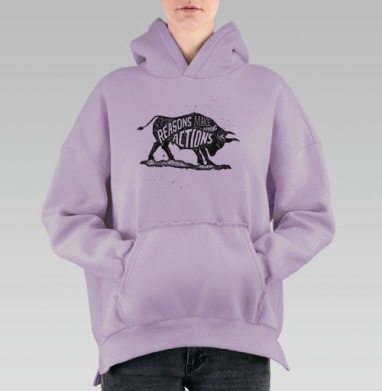 Бык, Hoodie Oversize Fiolet, утепленная