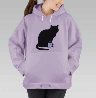 Кошка с кружкой: уют и спокойствие в доме, Hoodie Oversize Fiolet