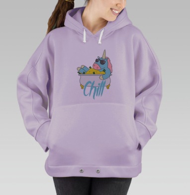 Chill / Чилл, Hoodie Oversize Fiolet
