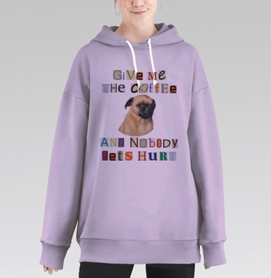 Футболка с прикольным мопсом и надписью о кофе, Hoodie Long Oversize Fiolet