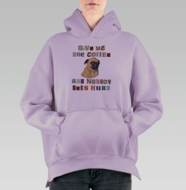 Футболка с прикольным мопсом и надписью о кофе, Hoodie Oversize Fiolet, утепленная