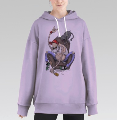 Дедушка и кот, Hoodie Long Oversize Fiolet