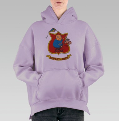 Дефолт-Cити, Hoodie Oversize Fiolet, утепленная