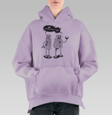 Destruction, Hoodie Oversize Fiolet, утепленная