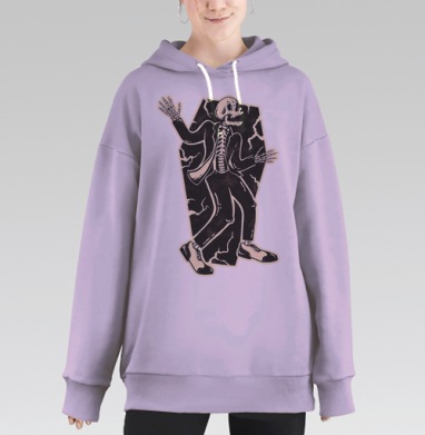 Скелет в костюме: стильный выход из гроба, Hoodie Long Oversize Fiolet