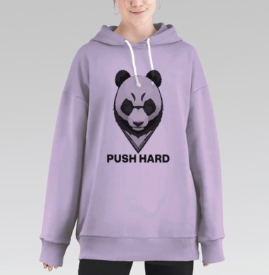 Мотивирующий принт с панды «PUSH HARD», Hoodie Long Oversize Fiolet