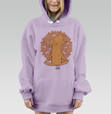 Домашний сторожок ..., Hoodie Mjhigh Dig Mel, Fiolet, утепленная