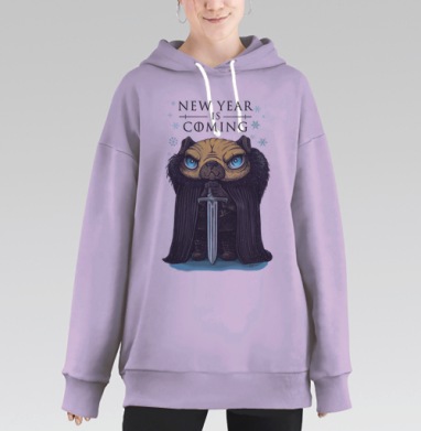 Мопс Джон Сноу: Новый год рядом!, Hoodie Long Oversize Fiolet