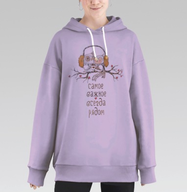 Двое, Hoodie Long Oversize Fiolet