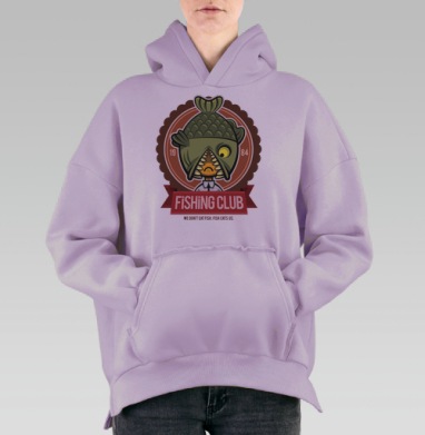 Fishing Club, Hoodie Oversize Fiolet, утепленная