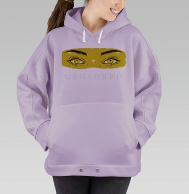 Желтая цензура, Hoodie Oversize Fiolet