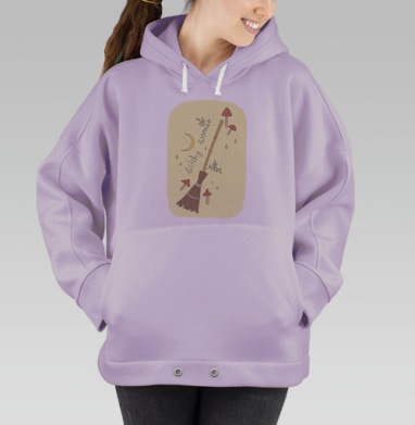 Иллюстрация «Ведьмовская женщина» с метлой и грибами, Hoodie Oversize Fiolet