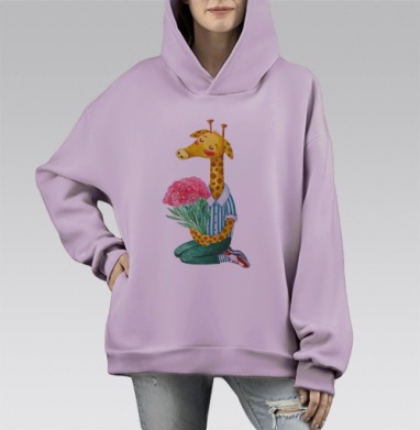 Жираф с букетом цветов, Hoodie Mono Fiolet, оверсайз, утепленная