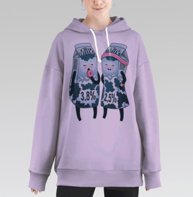 Весёлые пакеты молока 3,8% и 2,5% с персонажами, Hoodie Long Oversize Fiolet