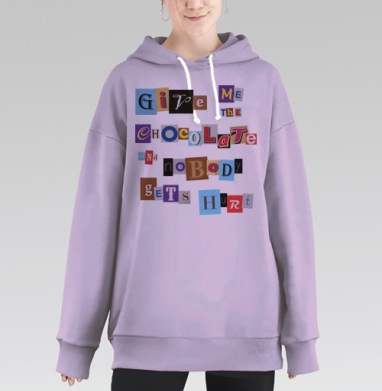 GIVE ME THE CHOCOLATE AND NOBODY GETS HURT #2, Hoodie Long Oversize Fiolet