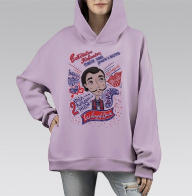 Яркий мультяшный портрет Сальвадора Дали, Hoodie Mono Fiolet, оверсайз, утепленная