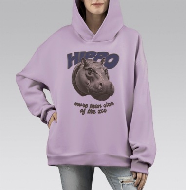Голова бегемота величие сила юмор зоопарк, Hoodie Mono Fiolet, оверсайз, утепленная
