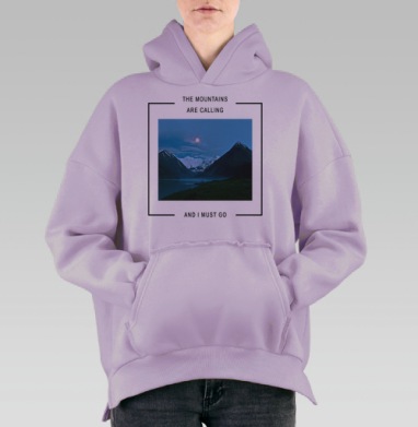 Умиротворяющий ночной пейзаж с луной и горами, Hoodie Oversize Fiolet, утепленная