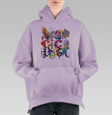 Многогранный креативный калейдоскоп ДИЗАЙН, Hoodie Oversize Fiolet, утепленная