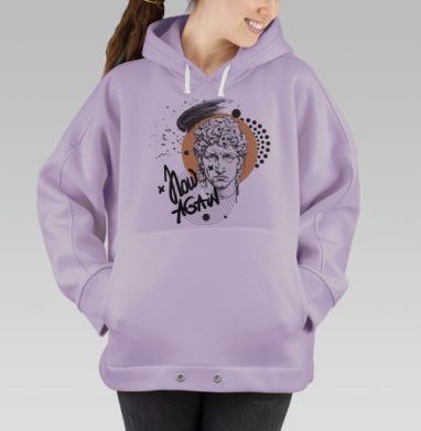 Гранж Адам, Hoodie Oversize Fiolet