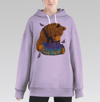 Гризли и бабочки, Hoodie Long Oversize Fiolet