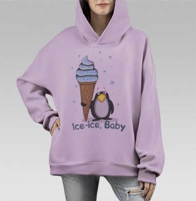 Ice-ice, baby, Hoodie Mono Fiolet, оверсайз, утепленная