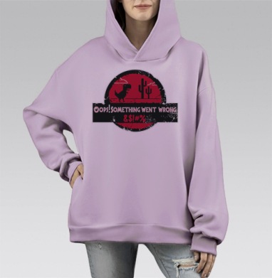 Ироничная пародия эмблемы парка ретро динозавр ошибка интернета, Hoodie Mono Fiolet, оверсайз, утепленная