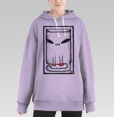 Мистический кот «МУР-МУРР» в графическом стиле, Hoodie Long Oversize Fiolet